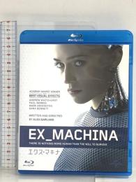 エクス・マキナ NBCユニバーサルエンターテインメント アリシア・ヴィキャンデル Blu-ray
