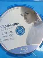 エクス・マキナ NBCユニバーサルエンターテインメント アリシア・ヴィキャンデル Blu-ray