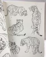 虎の絵入門: 軸物から年賀状まで 日貿出版社 干場 哲鳳