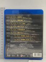 ハリー・ポッター ブルーレイ コンプリート セット ワーナーホームビデオ Blu-ray 8枚組