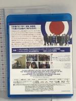 さらば青春の光 ジェネオンユニバーサルエンターテインメント フィル・ダニエルズ Blu-ray