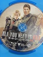 オール・ユー・ニード・イズ・キル ワーナーブラザーズホームエンターテイメント トム・クルーズ Blu-ray