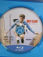 リトル・ダンサー ジェネオン・ユニバーサル ジェイミー・ベル [Blu-ray]