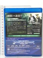 TIME/タイム 20世紀フォックスホームエンターテイメント ジャスティン・ティンバーレイク [Blu-ray]