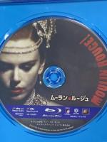 ムーラン・ルージュ 20世紀フォックスホームエンターテイメント ニコール・キッドマン Blu-ray