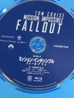 ミッション:インポッシブル/フォールアウト NBCユニバーサルエンターテインメントトム・クルーズ Blu-ray