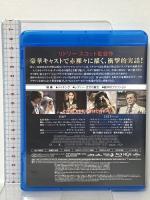 ハウス・オブ・グッチ NBCユニバーサル・エンターテイメントジャパン レディー・ガガ [Blu-ray]