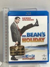 Mr. ビーン カンヌで大迷惑?! ジェネオンユニバーサルエンターテイメント ローワン・アトキンソン Blu-ray