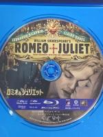 ロミオ&ジュリエット 20世紀フォックスホームエンターテイメント レオナルド・ディカプリオ Blu-ray