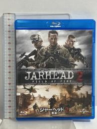 ジャーヘッド2 奪還 NBCユニバーサルエンターテイメント ジョシュ・ケリー Blu-ray