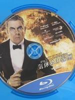 ジョニー・イングリッシュ 気休めの報酬 ジェネオンユニバーサルエンターテインメント ローワン・アトキンソン Blu-ray