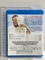 パッチ・アダムス NBCユニバーサルエンターテイメント ロビン・ウィリアムズ Blu-ray