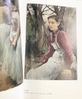 【図録】-小磯良平・東山魁夷展-兵庫県立兵庫高等学校創立100周年特別記念 兵庫が生んだ巨匠 発行：武陽会 神戸新聞社 2008年