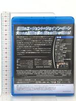 ボーン・スプレマシー ジェネオンユニバーサルエンターテインメント マット・デイモン [Blu-ray]