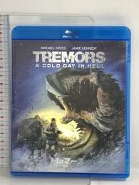 トレマーズ コールドヘル NBCユニバーサルエンターテインメントマイケル・グロス Blu-ray