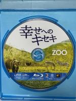 幸せへのキセキ 20世紀フォックスホームエンターテイメント マット・デイモン [Blu-ray]