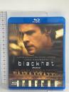 ブラックハット NBCユニバーサルエンターテインメント クリス・ヘムズワース Blu-ray