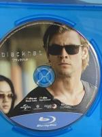 ブラックハット NBCユニバーサルエンターテインメント クリス・ヘムズワース Blu-ray