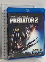 プレデター2 20世紀フォックス・ホーム・エンターテイメント・ジャパン (FOXDP) ダニー・グローバー [Blu-ray]