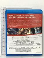戦争のはらわた ジェネオン・ユニバーサル ジェームズ・コバーン [Blu-ray]