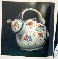 （1）【図録】栗田美術館（栃木県足利市）（東京都中央区）KURITA MUSEUM