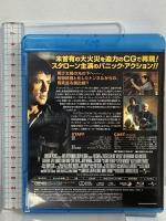 デイライト ジェネオンユニバーサルエンターテイメント シルヴェスター・スタローン Blu-ray