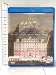 グランド・ブダペスト・ホテル 20世紀エンターテイメント レイフ・ファインズ [Blu-ray]