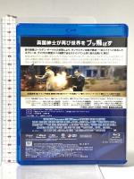 キングスマン:ゴールデン・サークル 20世紀エンターテイメント タロン・エガートン [Blu-ray]