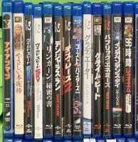 洋画Blu-ray関係 まとめて45本以上 外国映画 アイアンマン ハリーポッター テッド スノーホワイト Blu-ray