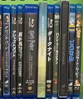 洋画Blu-ray関係 まとめて45本以上 外国映画 アイアンマン ハリーポッター テッド スノーホワイト Blu-ray