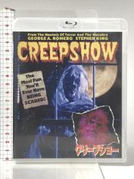 クリープショー 復刻シネマライブラリー エド・ハリス  [Blu-ray]