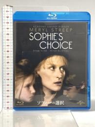 ソフィーの選択 ジェネオン・ユニバーサルエンターテインメント メリル・ストリープ [Blu-ray]