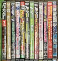 車DVD関係 まとめて70本以上 カーレース ドリフト OPTION オプション ドリフト天国 ベストモータリング DVD