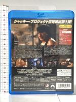 スパルタンX  NBCユニバーサルエンターテインメント ジャッキー・チェン [Blu-ray]