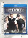 ホットファズ -俺たちスーパーポリスメン!-  ジェネオン・ユニバーサルエンターテインメント サイモン・ペッグ [Blu-ray]