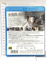 ブラインドネス ソニーピクチャーズエンタテイメント ジュリアン・ムーア [Blu-ray]