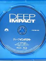 ディープ・インパクト NBCユニバーサルエンターテインメント ロバート・デュバル  [Blu-ray]