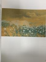 図録 芸大美術館所蔵名品展 東京芸術大学 日本経済新聞社 NHK