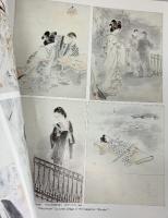 【図録】鏑木清方展 発行：京都新聞社 岡山展 滋賀展 静岡展 1993年