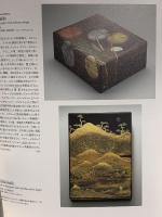 図録 ボストン美術館 華麗なるジャポニスム展 印象派を魅了した日本の美 NHK 2014、2015