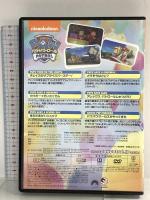 パウ・パトロール チェイスのサプライズバースデー!  NBCユニバーサルエンターテインメント 潘めぐみ DVD