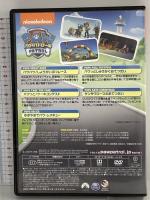 キューバップ 『キューバ~ニューヨーク ミュージックドキュメンタリー』 カミタレーベル/KAMITA LABEL + ディスクユニオン セサル・ロペス DVD