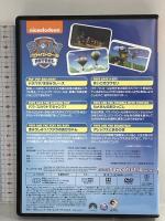 パウ・パトロール ドタバタ! ききゅうレース NBCユニバーサルエンターテインメント 潘めぐみ DVD