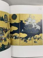 図録 桃山時代の狩野派 永徳の後継者たち 特別展覧会 京都国立博物館 2015