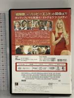 運命の元カレ 20世紀フォックスエンターテインメント アンナ・ファリス DVD