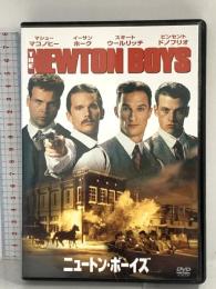 ニュートン・ボーイズ 20世紀フォックスエンターテインメント マシュー・マコノヒー DVD