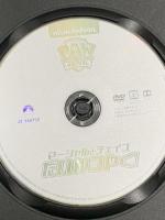 パウ・パトロール マーシャルとチェイスだいかつやく! NBCユニバーサルエンターテインメント 潘めぐみ DVD