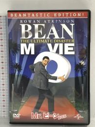 Mr.ビーン 劇場版 NBCユニバーサルエンターテインメント ローワン・アトキンソン DVD