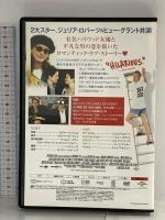 ノッティングヒルの恋人 ジェネオンユニバーサルエンターテインメント ジュリア・ロバーツ DVD