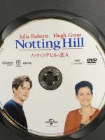 ノッティングヒルの恋人 ジェネオンユニバーサルエンターテインメント ジュリア・ロバーツ DVD